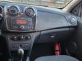 Dacia Sandero II Ambiance  4/5 Portes